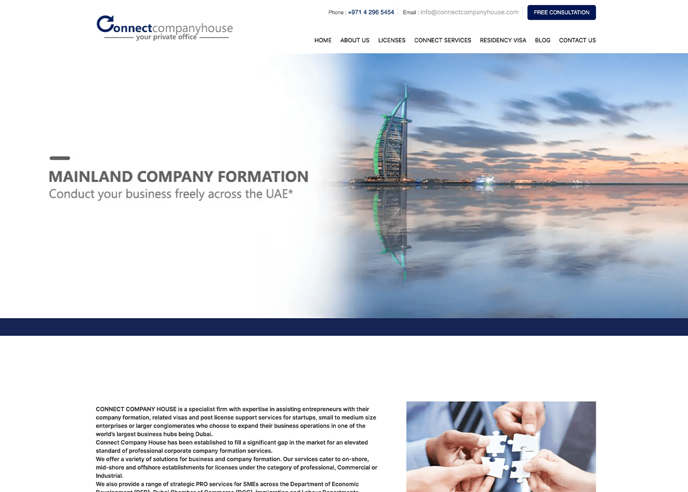 Connect Company House
